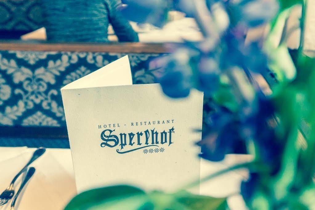 Hotel Sperlhof Віндішгарстен Екстер'єр фото